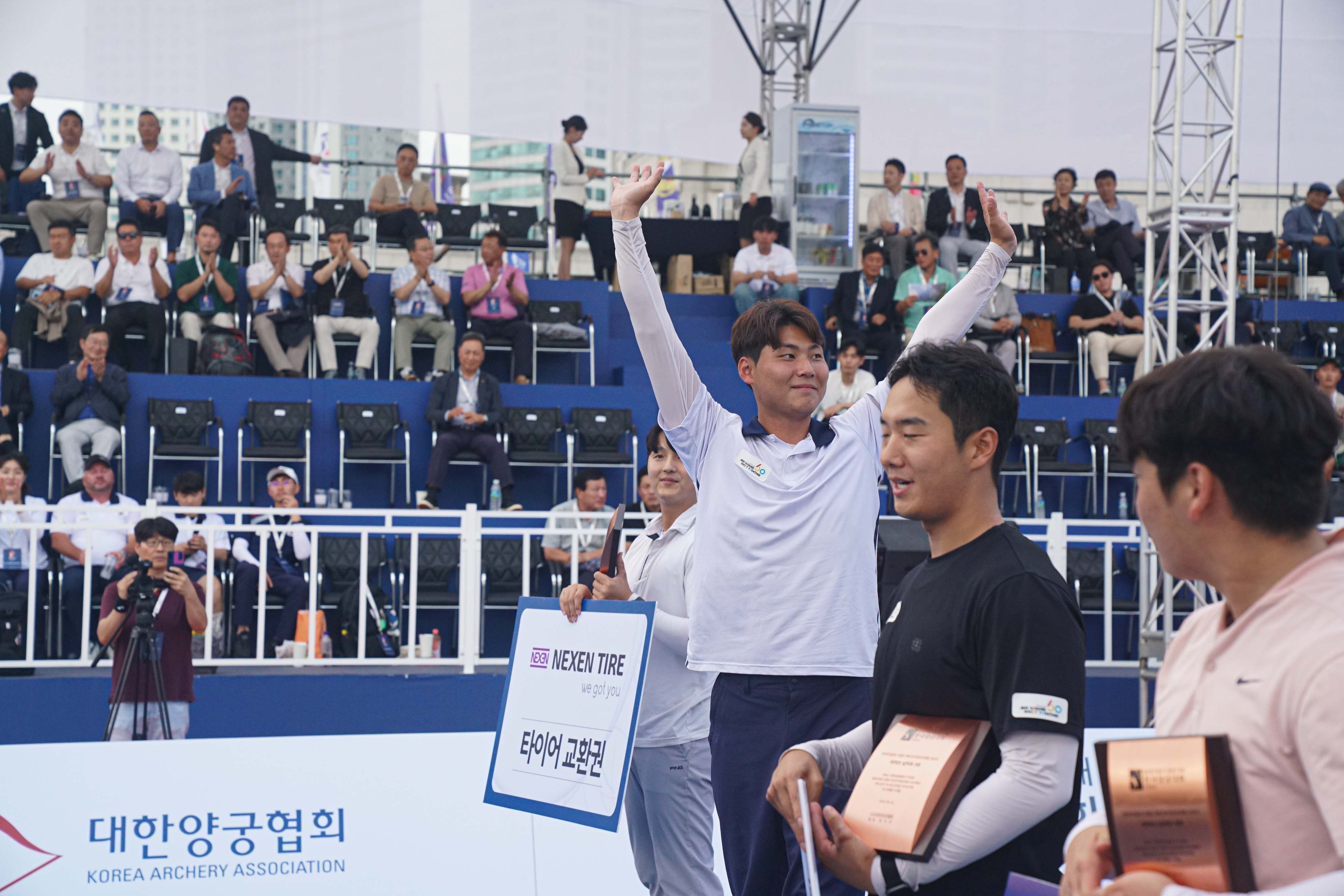 이우석 정몽구배 한국양궁 대회 우승 시상식